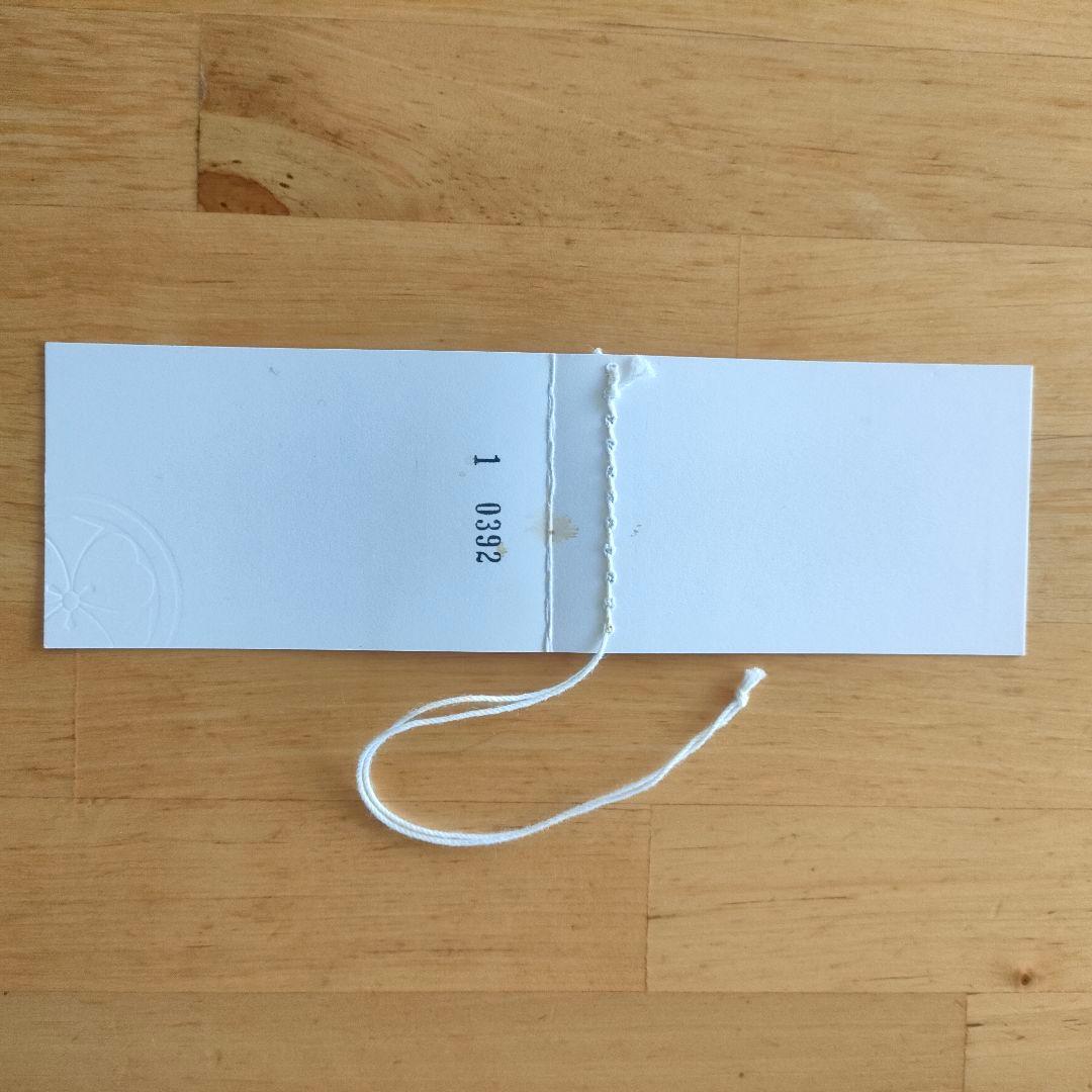 パンツ TUKI Style 0032 TYPE3 INDIGO DENIM