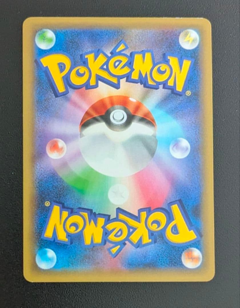 ポケモンカード カメックス プロモカードパック 25th 003/025