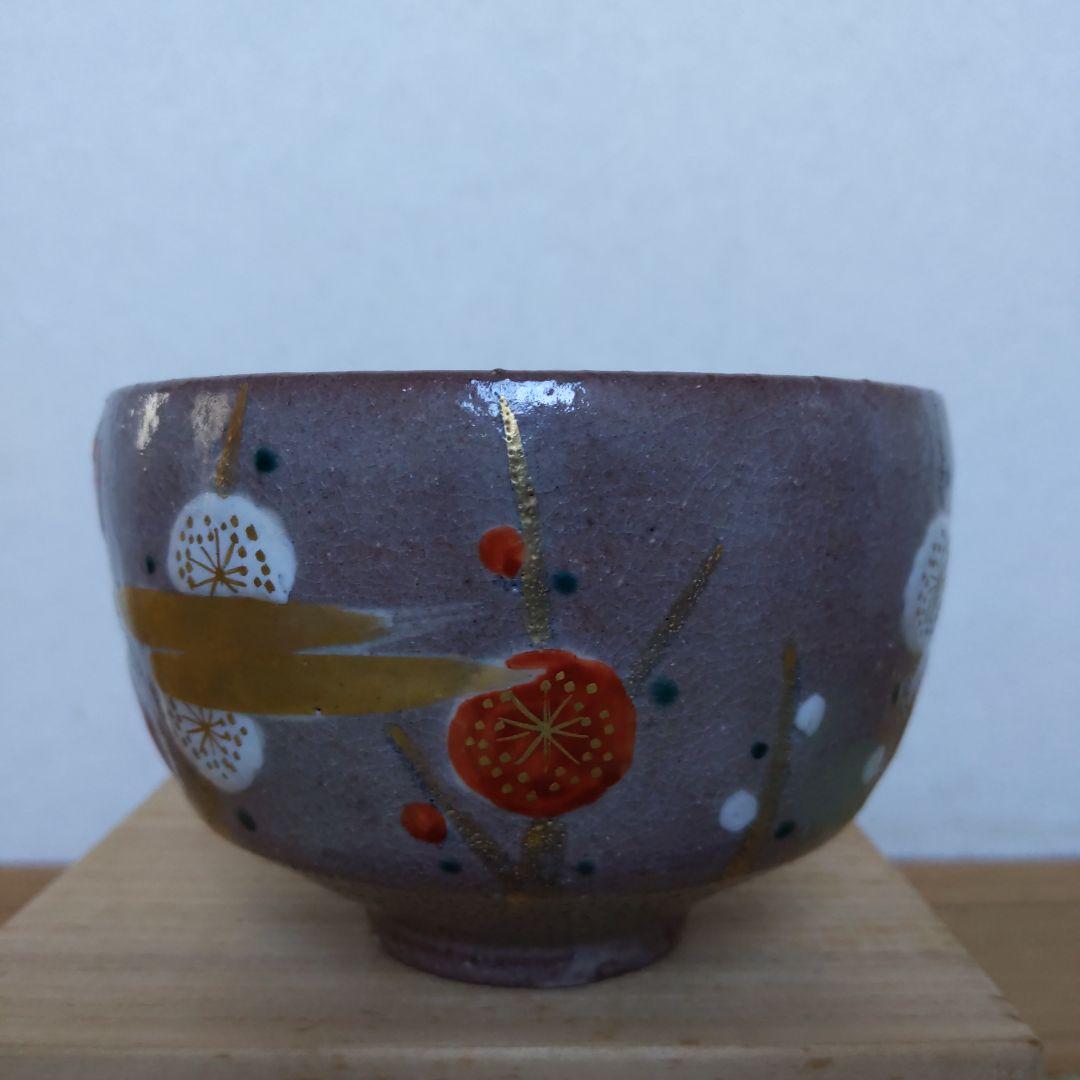 抹茶茶碗　乾山　梅　福森阿也　作　狐森窯　抹茶碗　表千家　裏千家　【匿名配送】