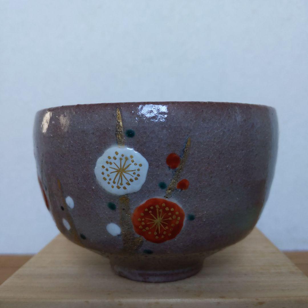 抹茶茶碗　乾山　梅　福森阿也　作　狐森窯　抹茶碗　表千家　裏千家　【匿名配送】