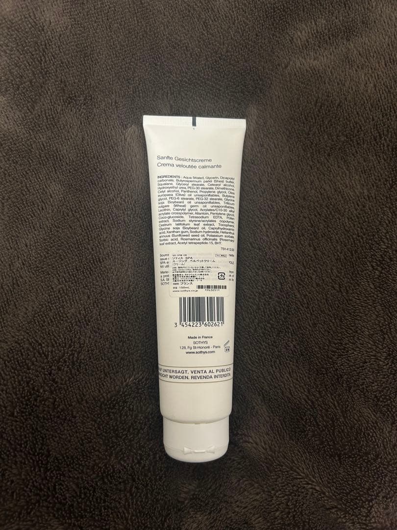 ソティス SPA スージング ベルベット クリーム