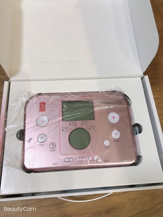 EMSシェイプリフト/スリムビューティ/ダイエット