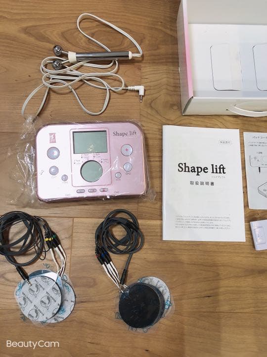 EMSシェイプリフト/スリムビューティ/ダイエット