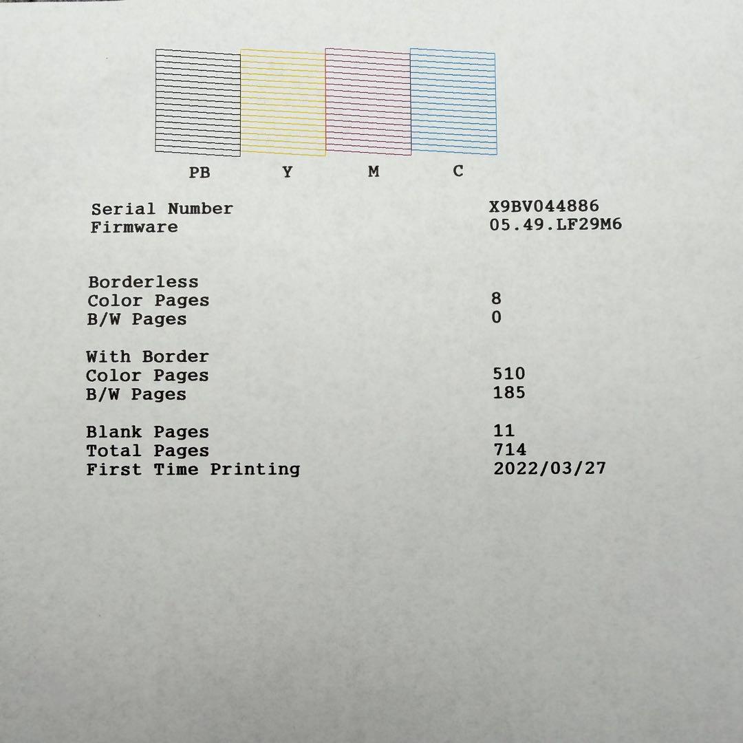 EPSON　EP-M553T 　インクジェットプリンター　印刷枚数約710枚