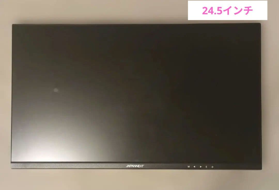JN-I245FR240 24.5インチ LEDモニター　箱あり
