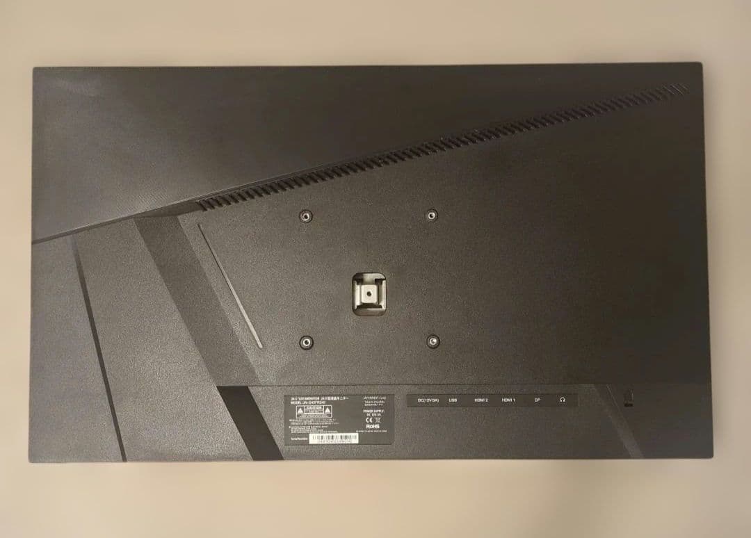 JN-I245FR240 24.5インチ LEDモニター　箱あり