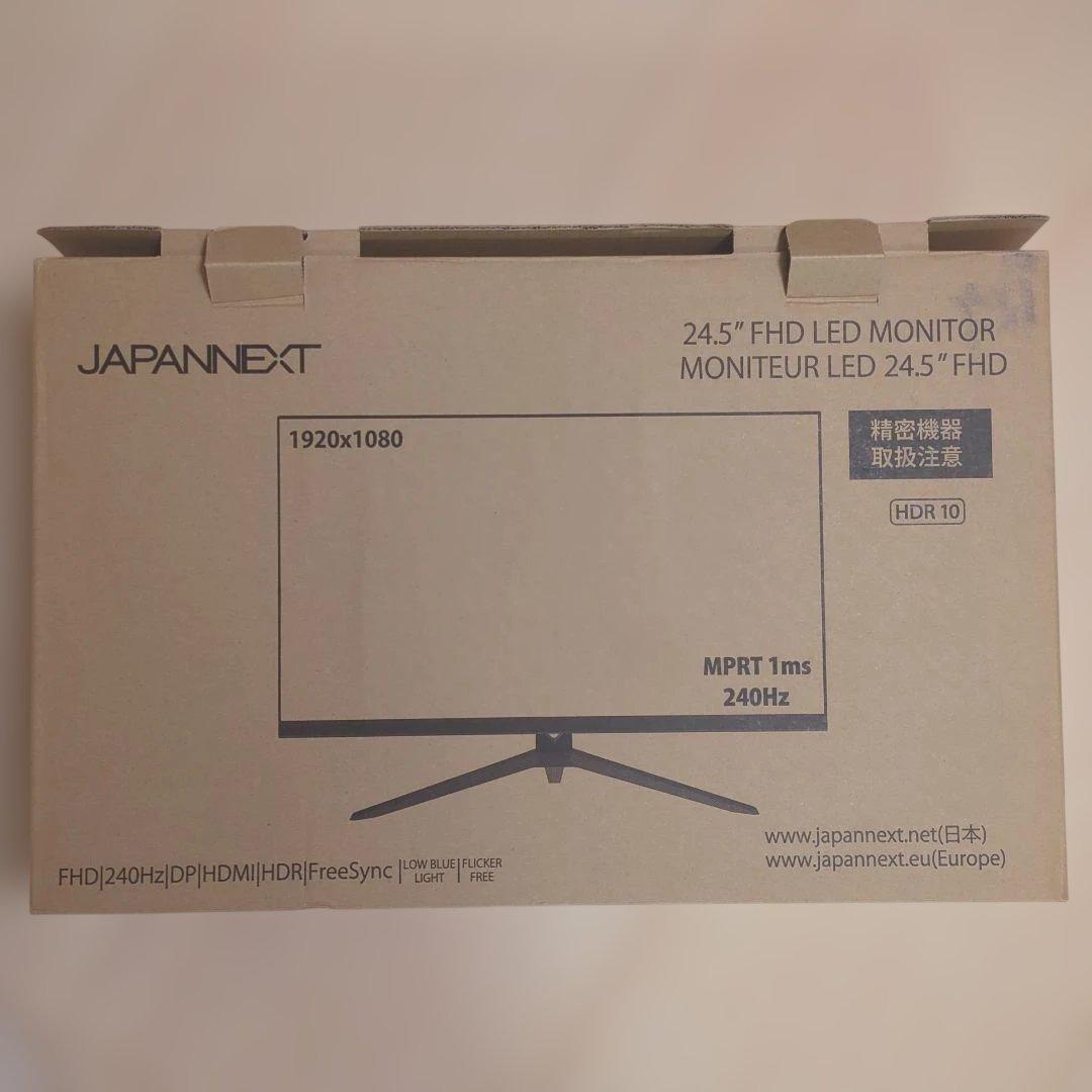 JN-I245FR240 24.5インチ LEDモニター　箱あり