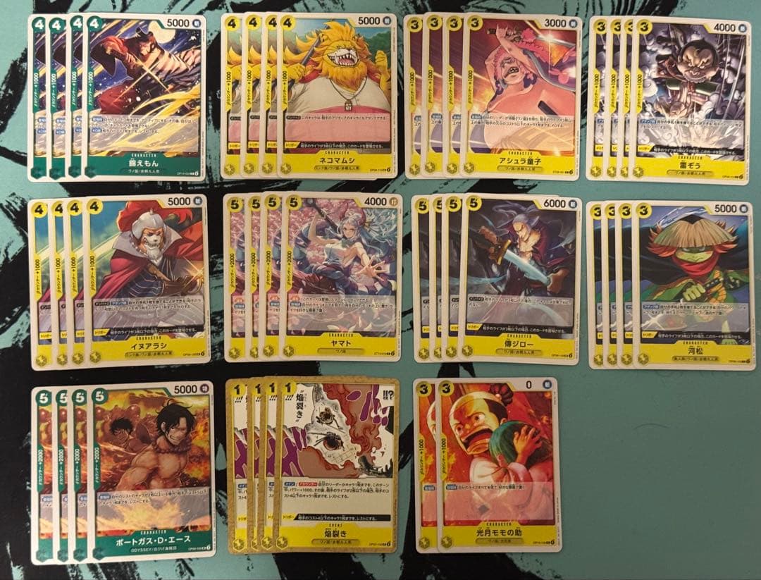 ワンピースカード　緑黄ヤマトデッキ　構築デッキ　リーパラ　EB03-061込み