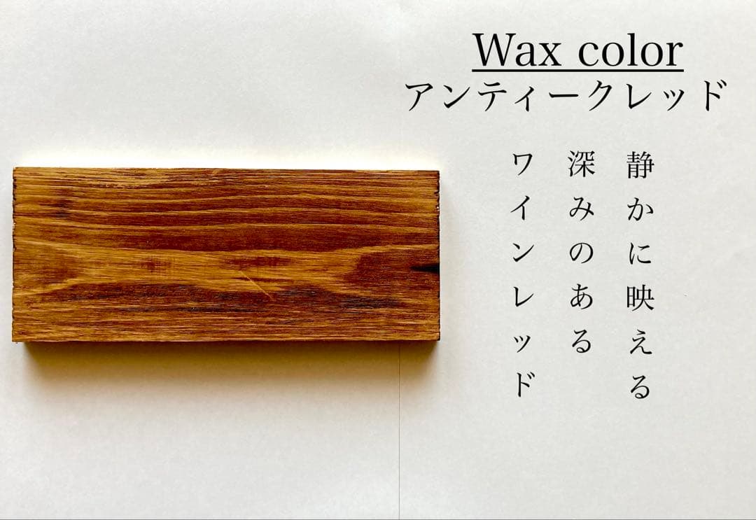 ひまこ　キッチンワゴン