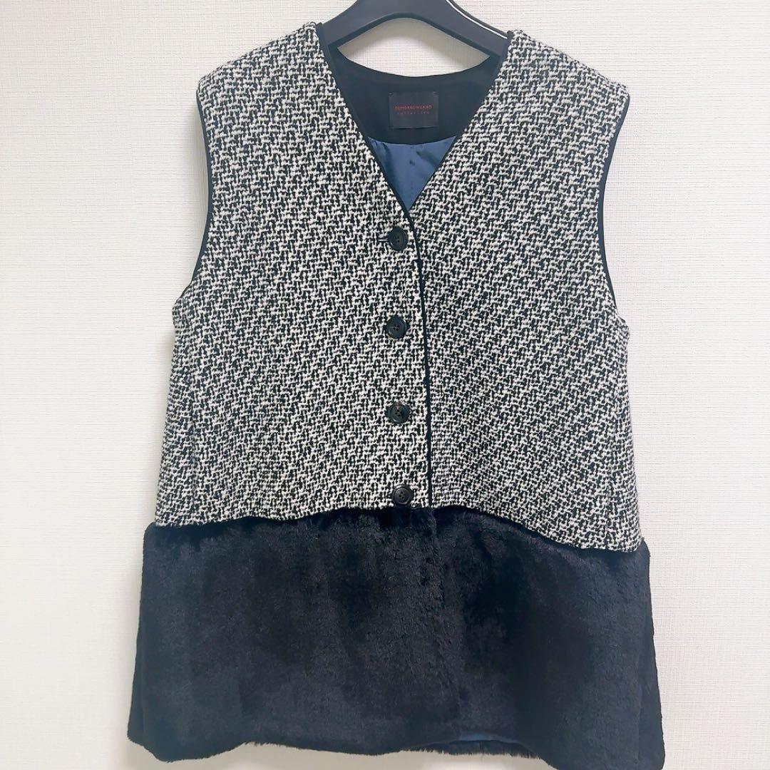 トゥモローランド　ジレ