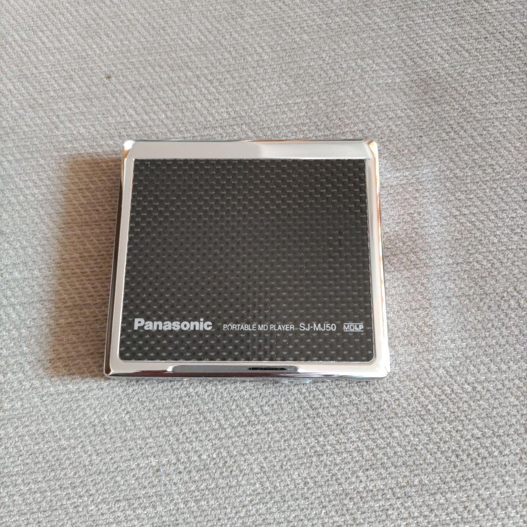 パナソニック ポータブルMDプレーヤ　SJ-MJ50