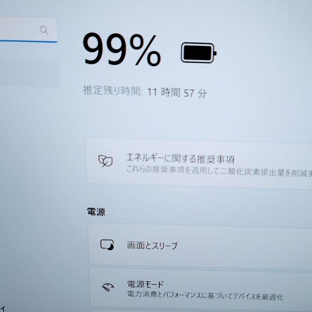 2023年3月 美品 HP 驚速12世代i5 1235u 16GB 新512GB