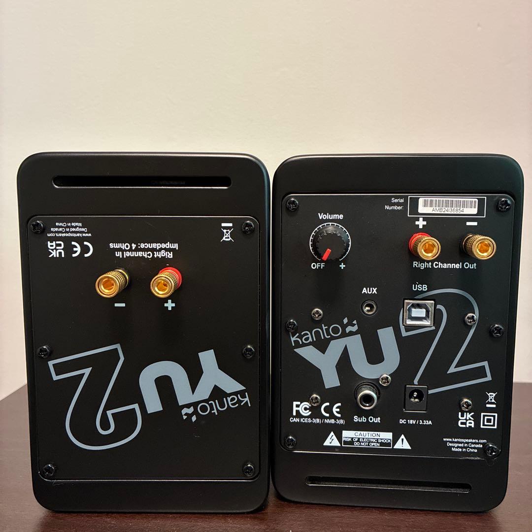 Kanto DAC内蔵 PCスピーカー YU2 マットブラック