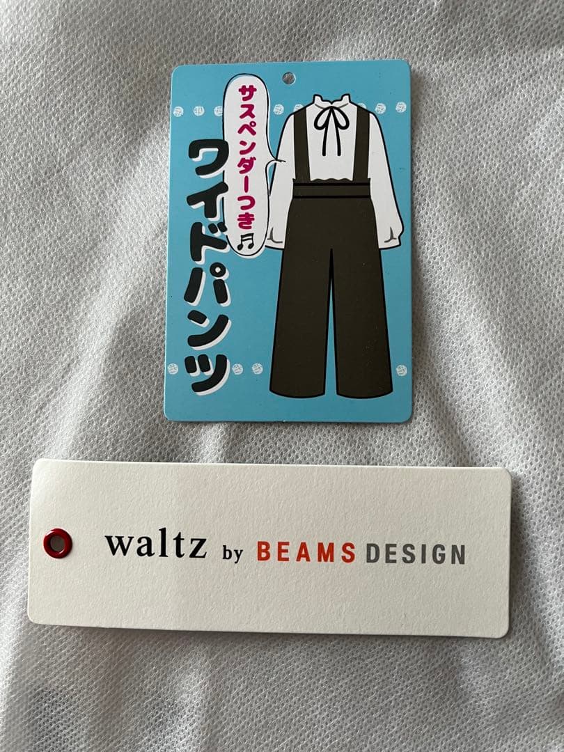 【165cm】waltz by BEAMS DESIGN パンツスーツ