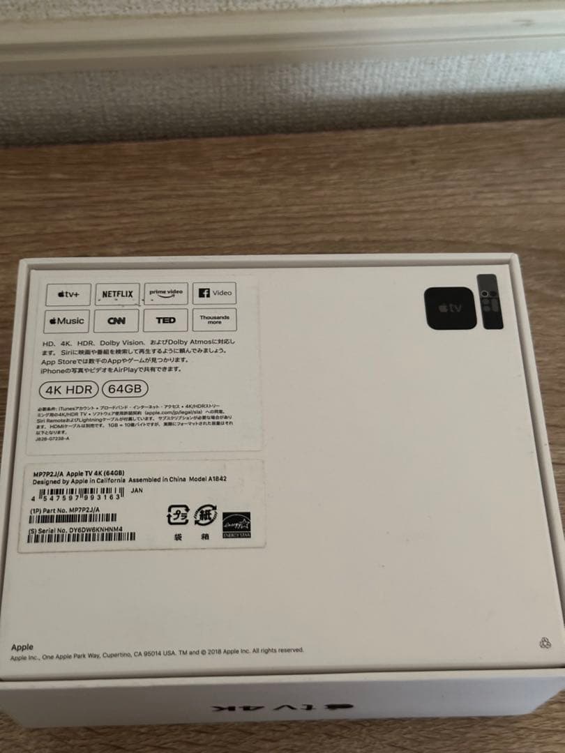 テレビ Apple TV 4K 64GB
