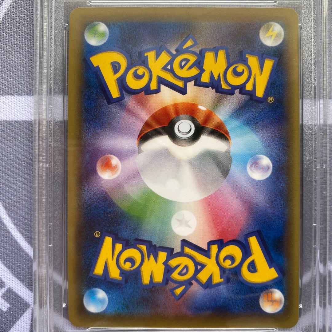 PSA9 ルギア(058/078) XY10 1ED