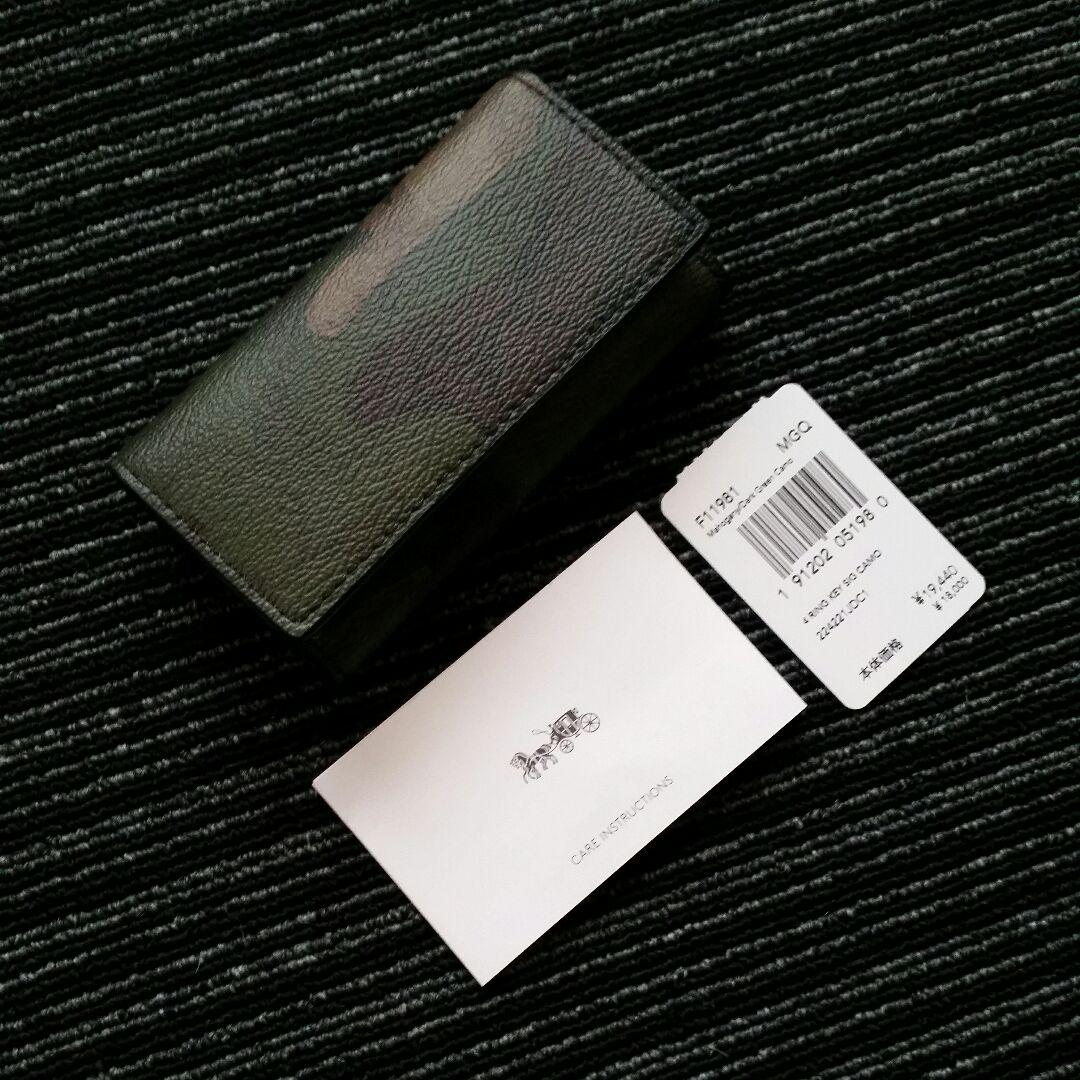 COACH キーケース F11981 新品 ♡最新作♡ マホガニー 迷彩 メンズ