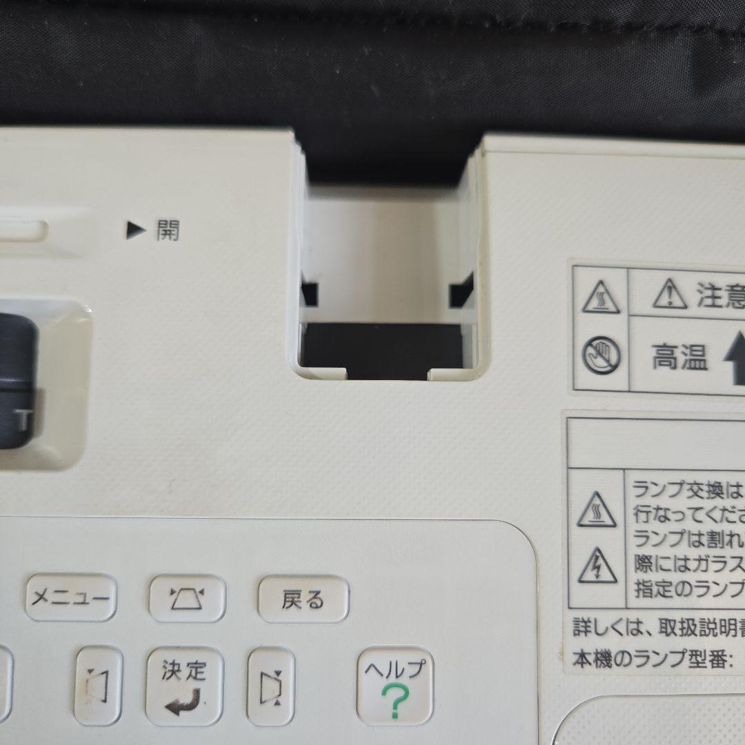 【EPSON EB-1770W プロジェクター本体】