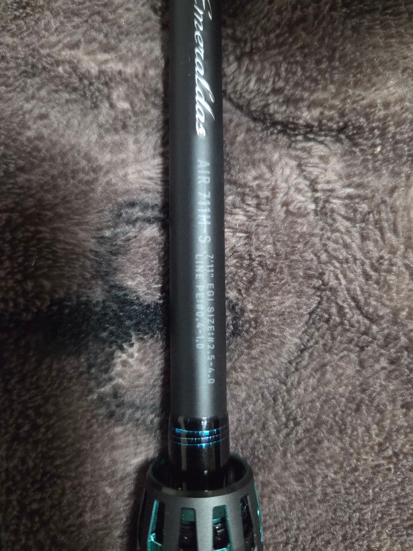エメラルダス AIR 711M-S エギングロッド