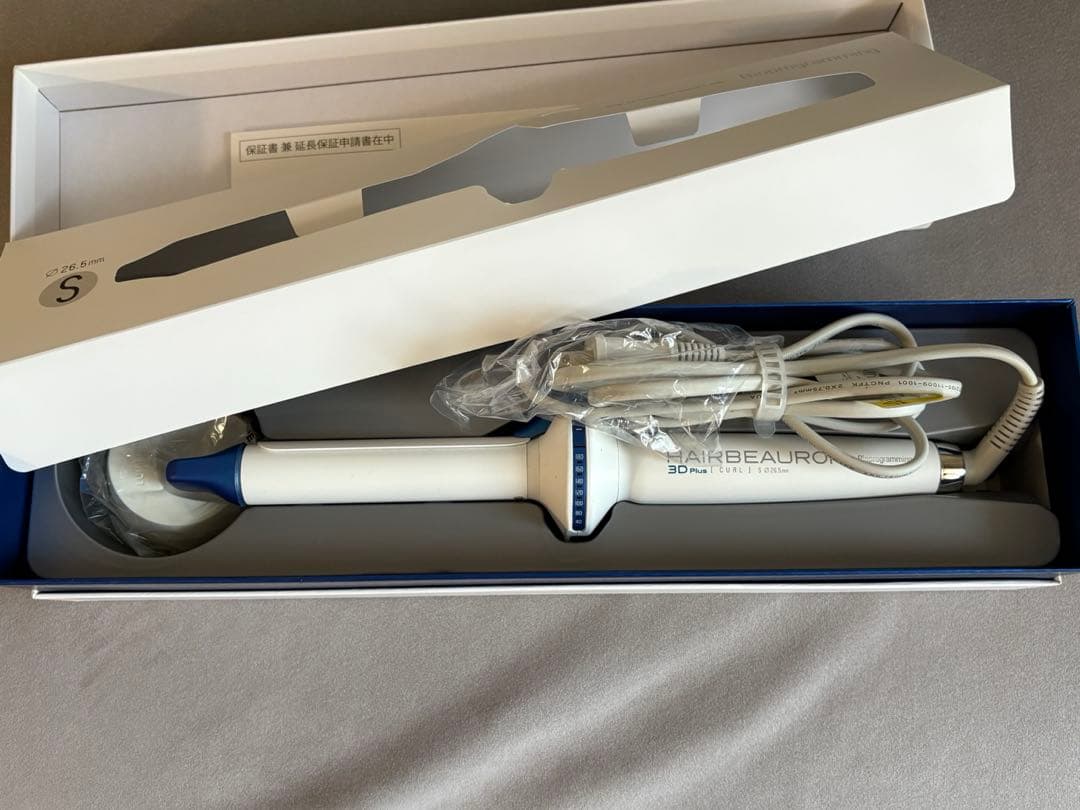 HAIRBEAURON 3D Plus ヘアビューロン 26.5㎜