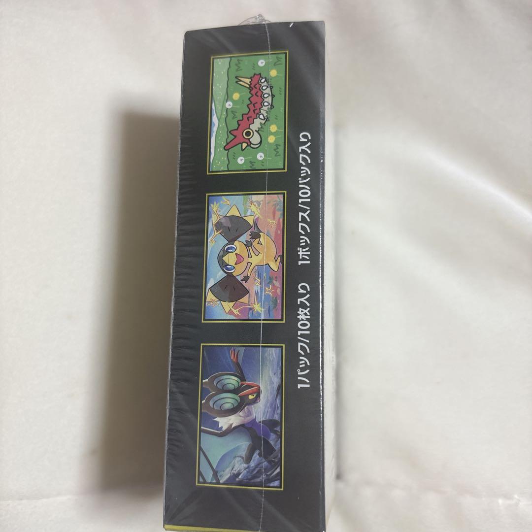 ポケモンカードゲーム MEGAドリームex 1BOX シュリンク付 未開封品