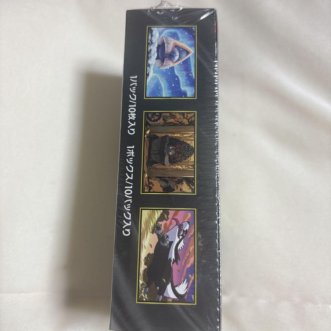 ポケモンカードゲーム MEGAドリームex 1BOX シュリンク付 未開封品