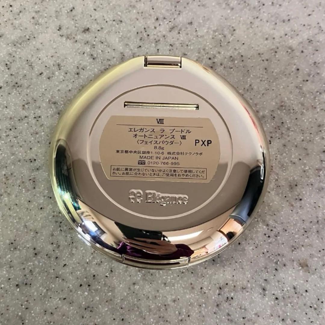 エレガンス　ラ　プードル　オートニュアンス　VIII