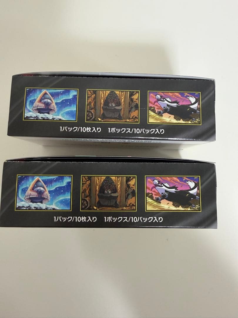 ポケモンカード ハイクラスパック MEGAドリームex 未開2BOX