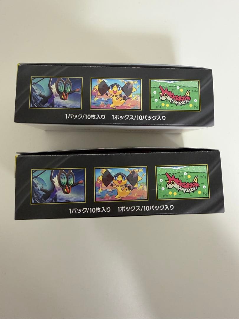 ポケモンカード ハイクラスパック MEGAドリームex 未開2BOX