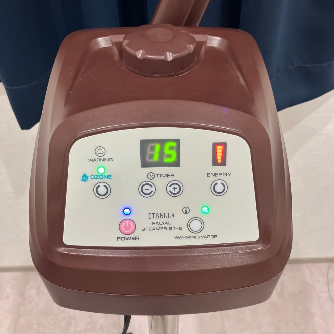 【12/16まで特別価格】ETBELLA/オゾンフェイシャルスチーマーST-2