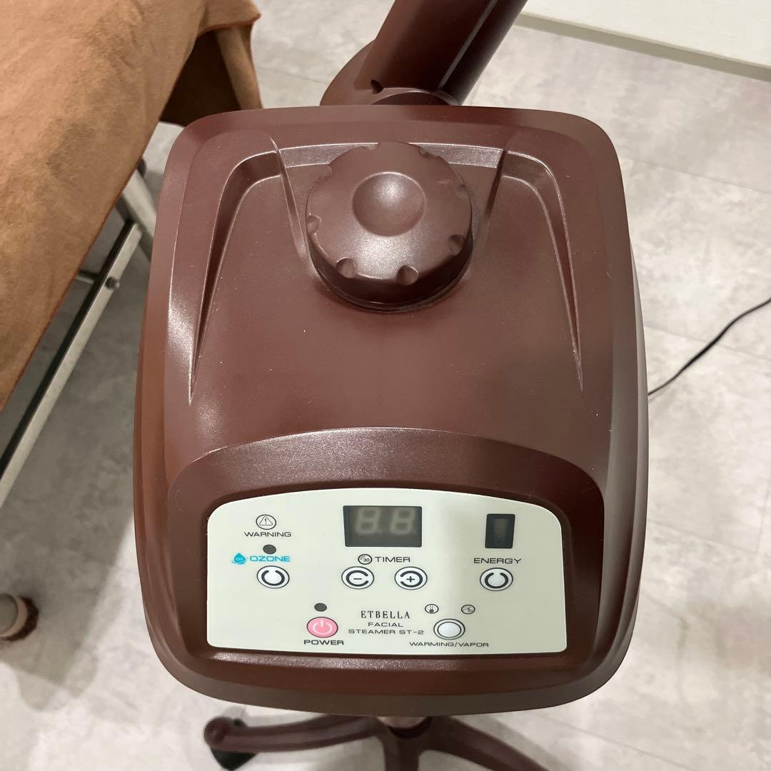 【12/16まで特別価格】ETBELLA/オゾンフェイシャルスチーマーST-2