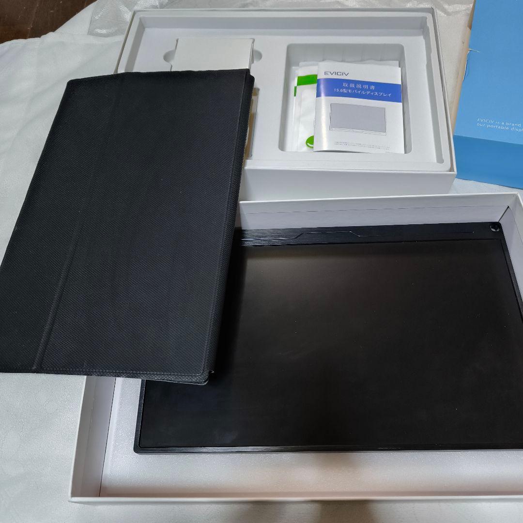 EVICIV モバイルモニター ポータブル ディスプレイ 15.6インチ