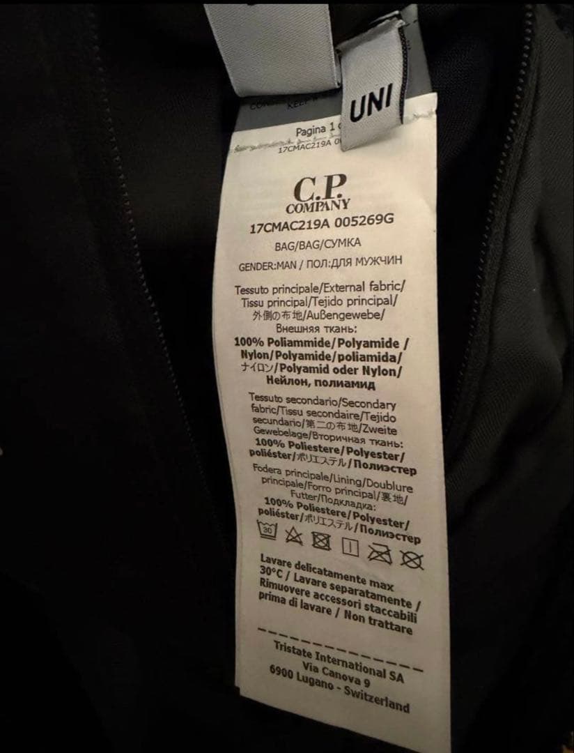 C.P. Company ポケットディテールトートバッグ