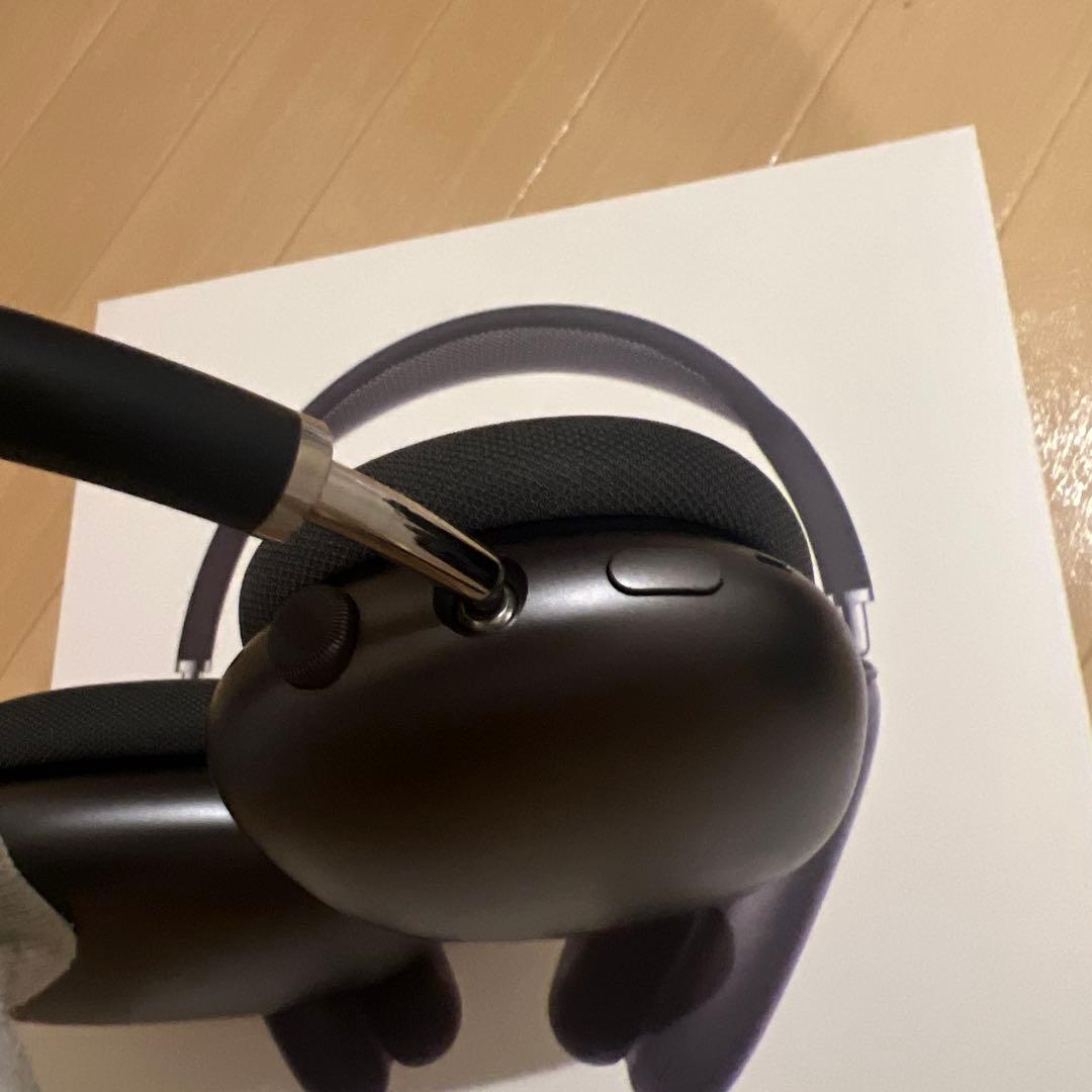 Apple AirPods Max 本体 スペースグレー　おまけ付き