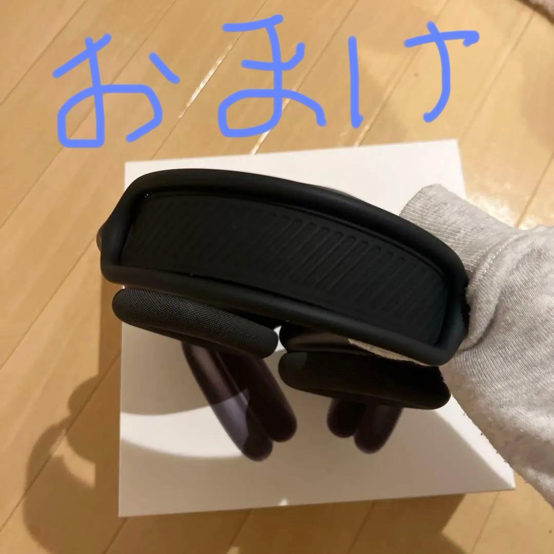 Apple AirPods Max 本体 スペースグレー　おまけ付き