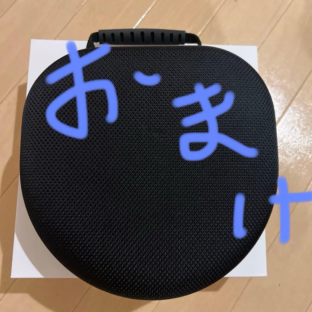 Apple AirPods Max 本体 スペースグレー　おまけ付き