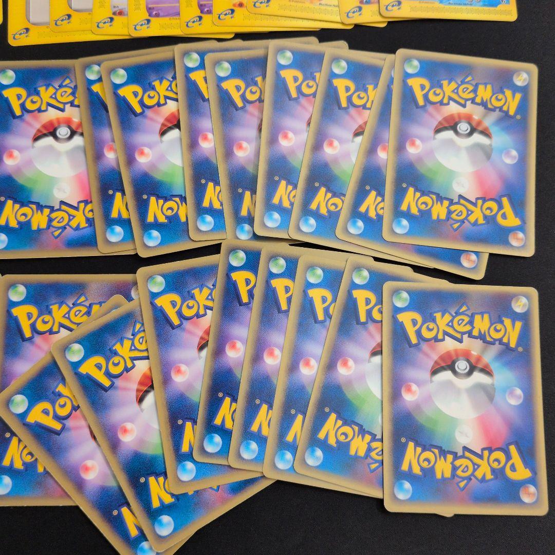 ポケモンカード e 85枚セット まとめ売り 水の都