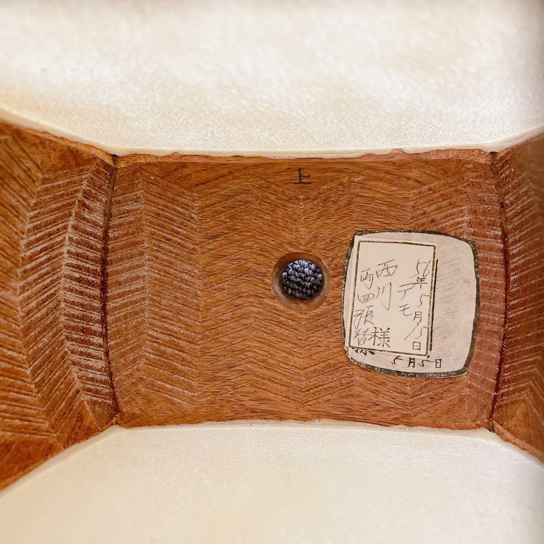 三味線 虎トチ紅木 子持ち綾杉胴 犬皮 二本溝 紅木糸巻き K22 金細 細棹