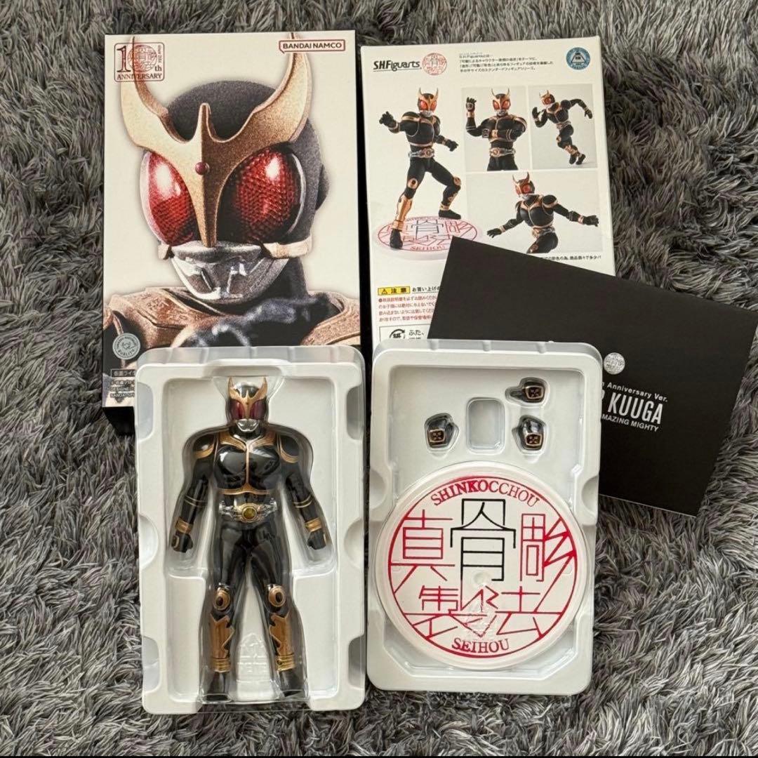 は*ま様 S.H.Figuarts（真骨彫製法） 仮面ライダークウガ アメイジン