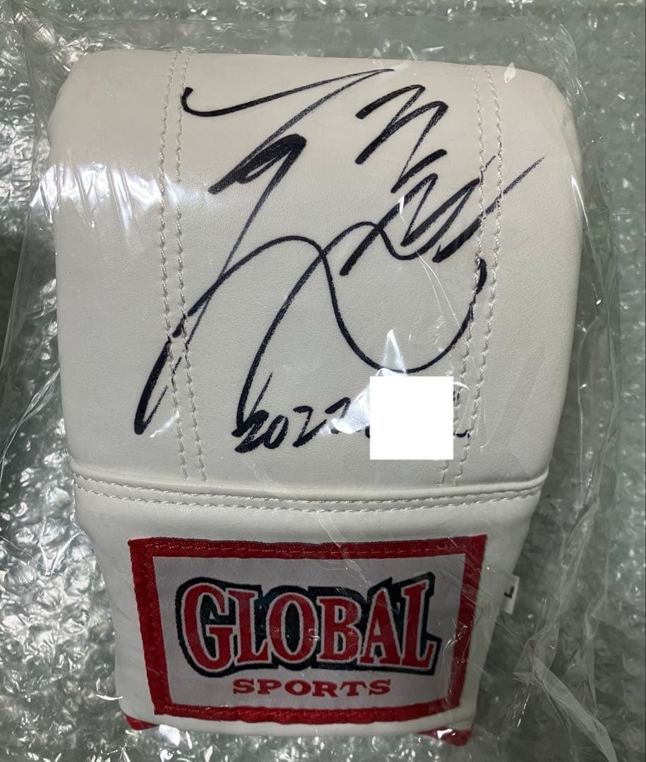 那須川天心 直筆 サイン入り グローブ キックボクシング 格闘技 レア