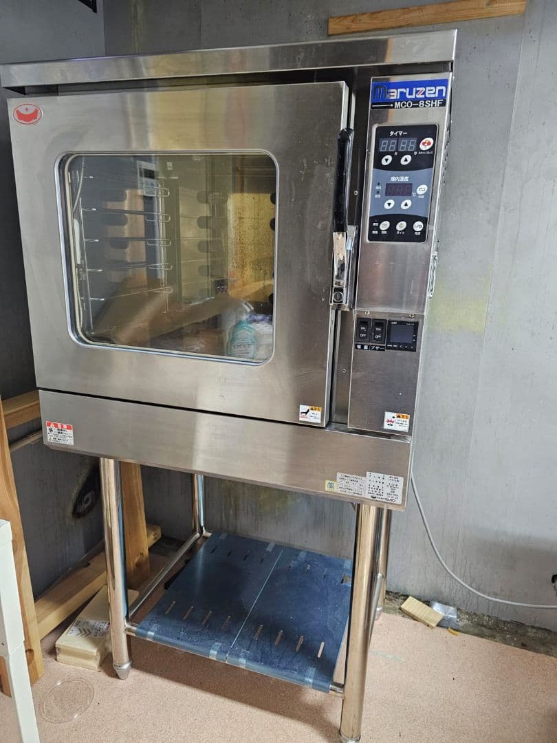 丸善 コンベクションオーブン MCO-8SHF（スタンド・トレイ・取説付）送料込