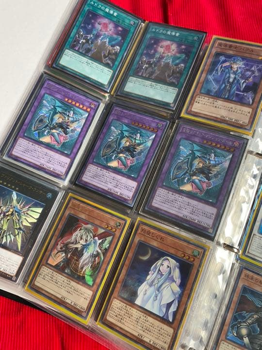 【ブラックマジシャンガール】カードファイル一式