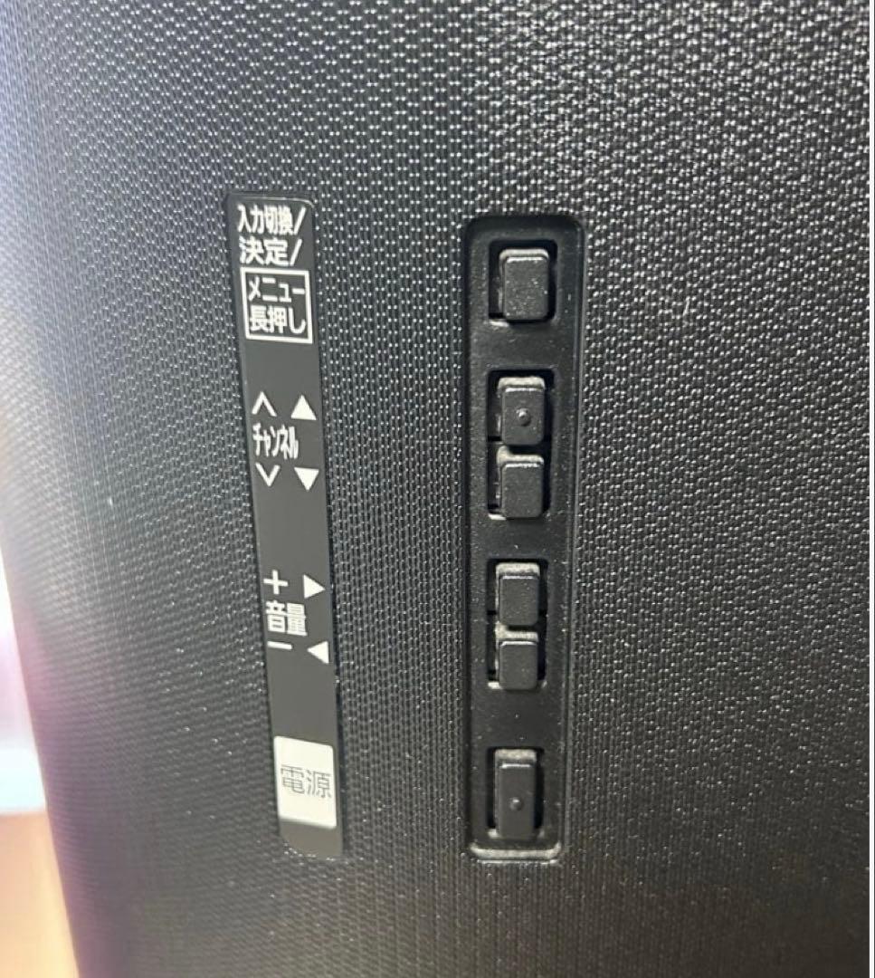 美品❤️Panasonic VIERA 32型 スマートTV YouTube対応