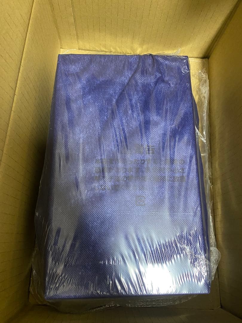 【新品】リファビューテックドライヤーse