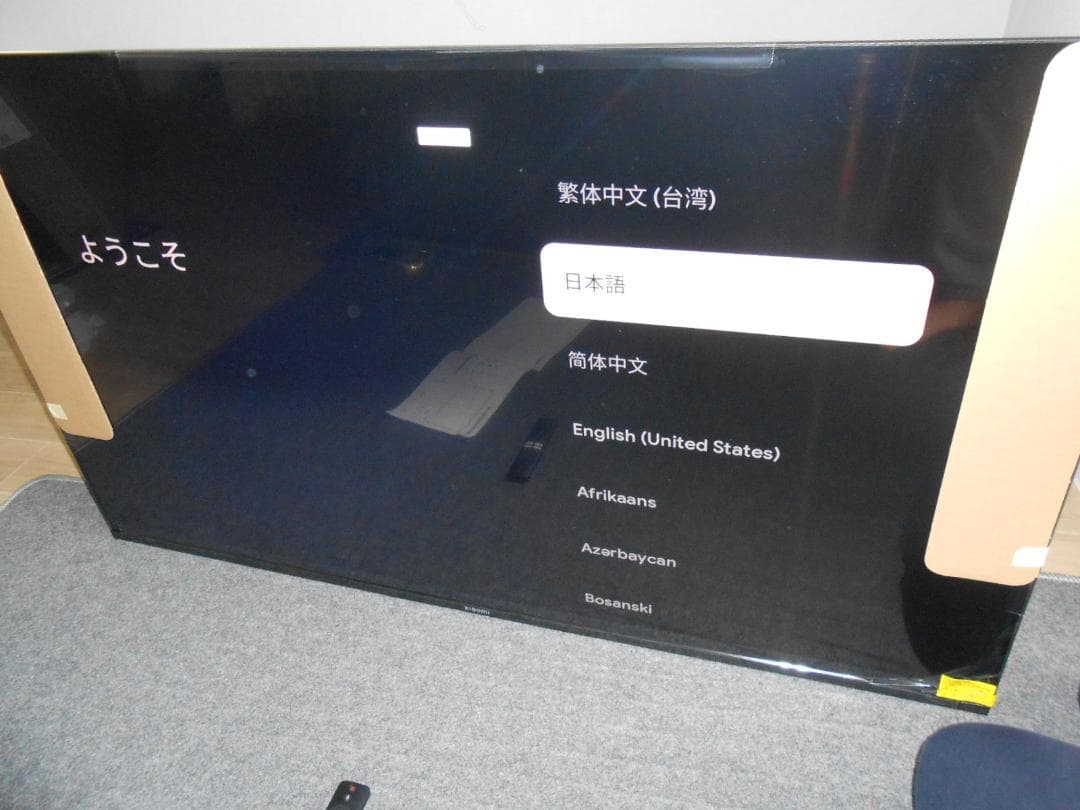 直接引取可 地デジ確認済 Xiaomi 55インチ 4K液晶テレビ 近隣配送可能