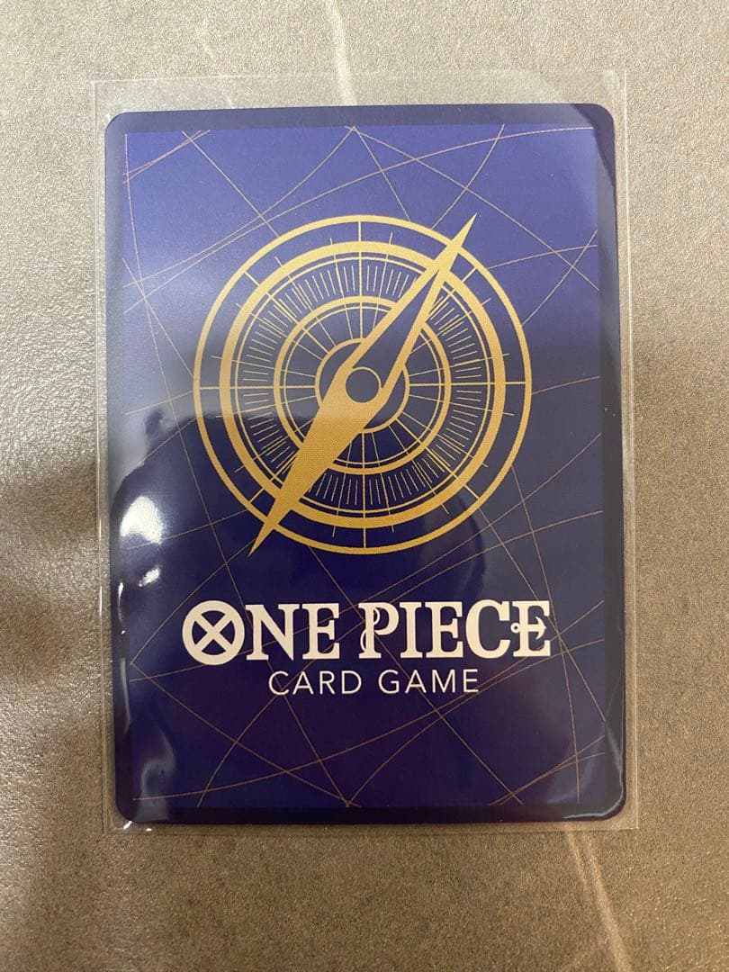 モンキー・D・ルフィ プロモ 少年ジャンプ19号 応募者全員サービス