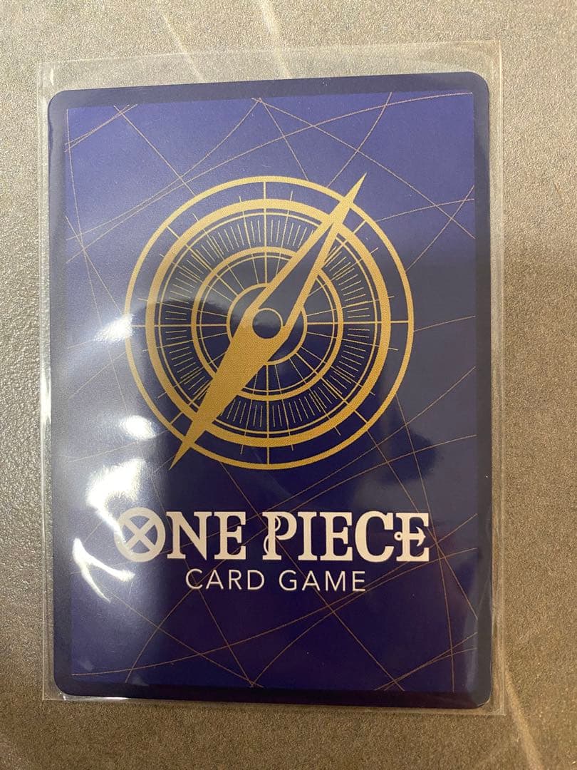 モンキー・D・ルフィ プロモ 少年ジャンプ19号 応募者全員サービス