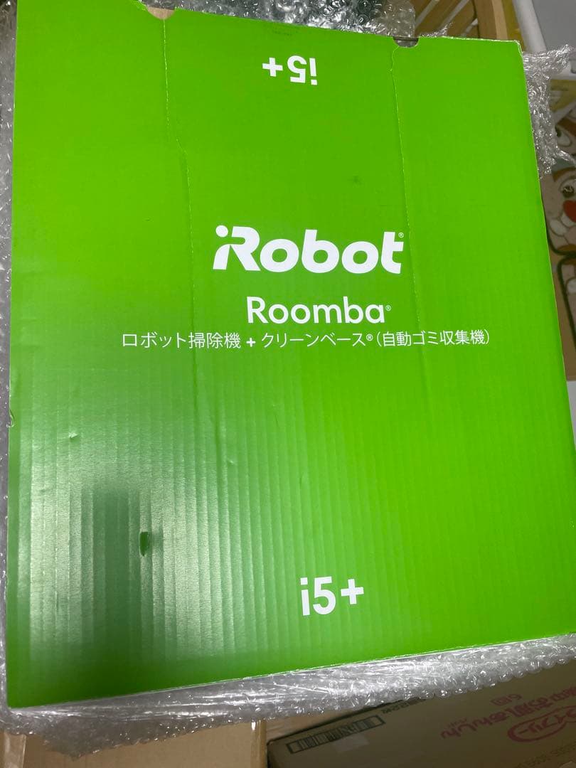アイロボット ルンバ iRobot Roomba i5+ 動作保証