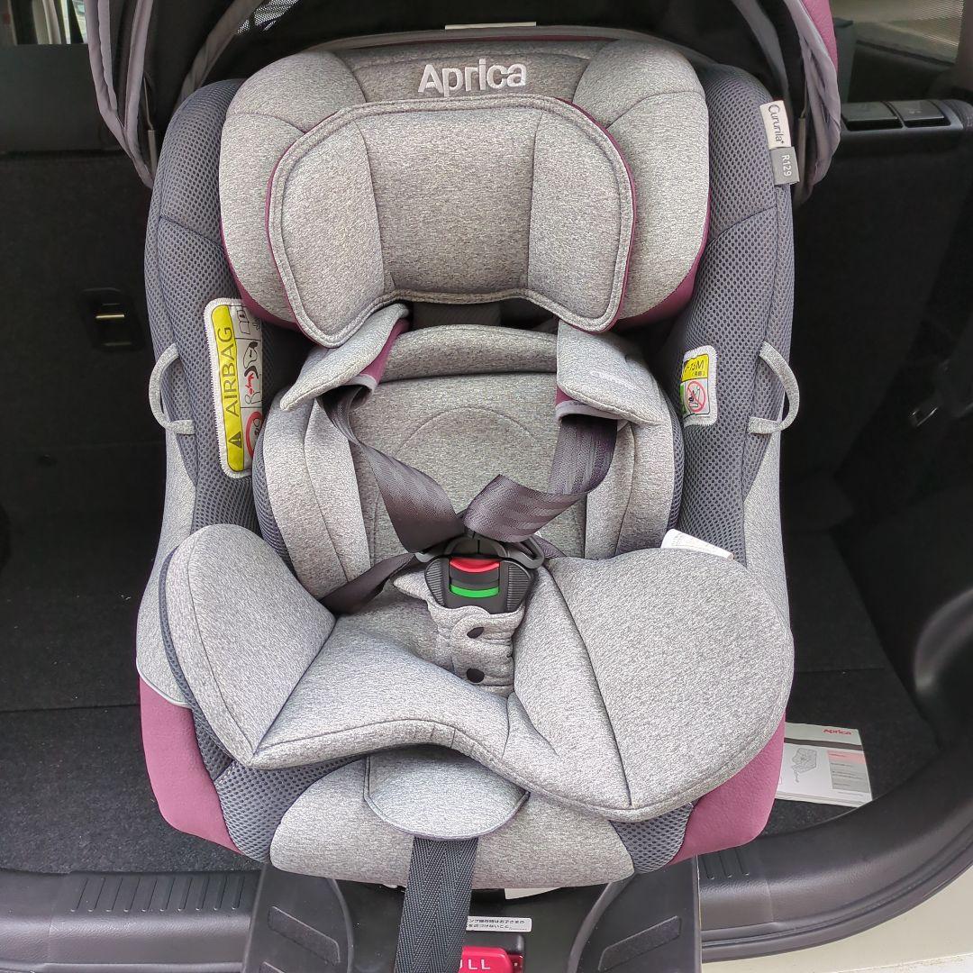 Aprica Curunia R129 チャイルドシート グレー/パープル