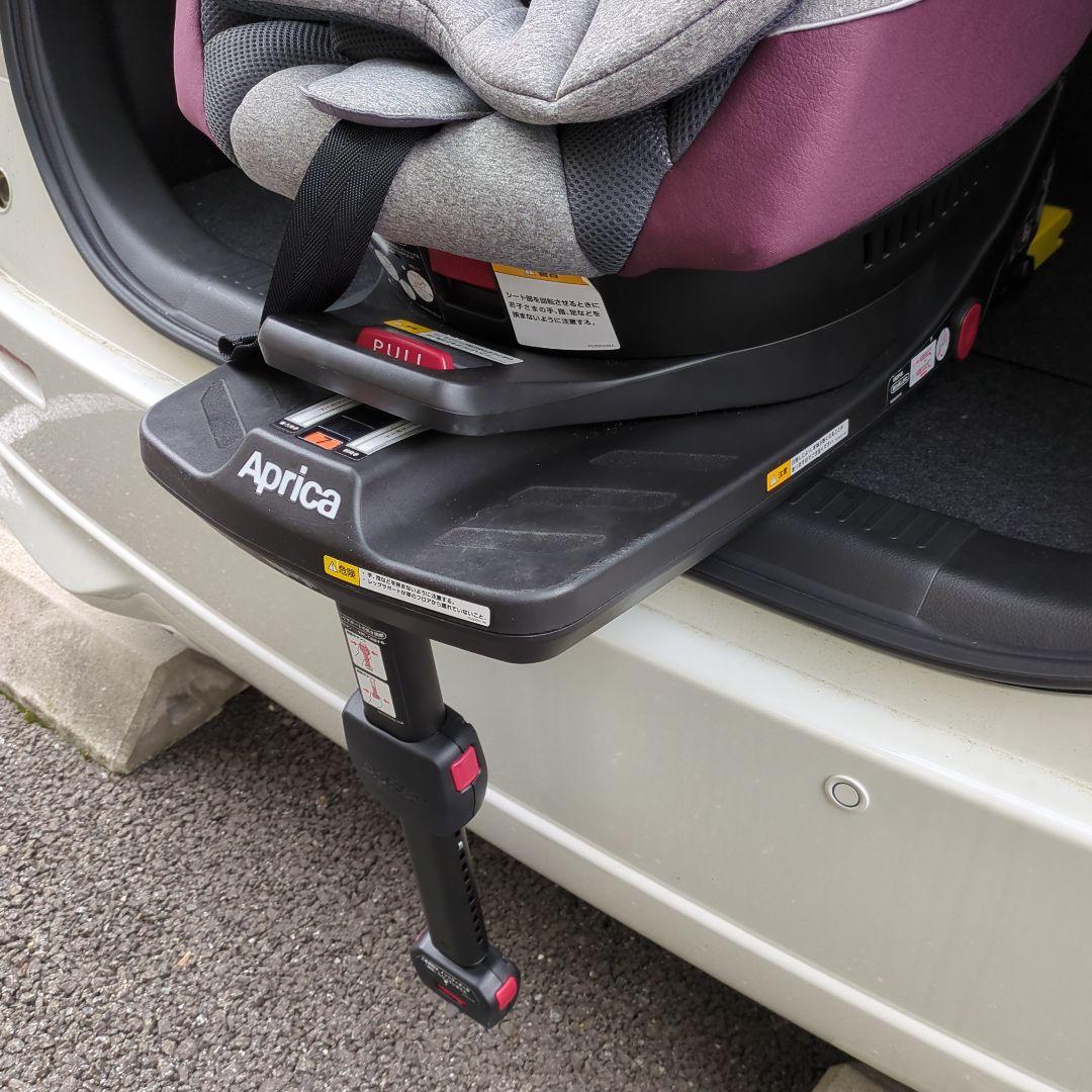 Aprica Curunia R129 チャイルドシート グレー/パープル